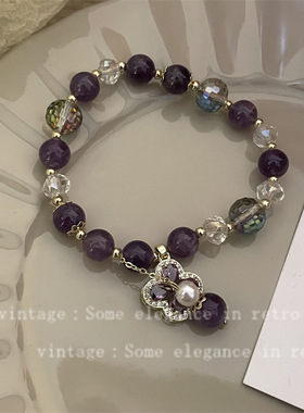 时尚轻奢平安锁串珠手链弹力小众设计气质百搭高级感复古手饰闺蜜