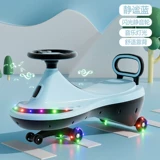 Бибикар Толокар Плазмакар, музыкальная игрушечная машина подходит для мужчин и женщин для девочек, 1-3 лет