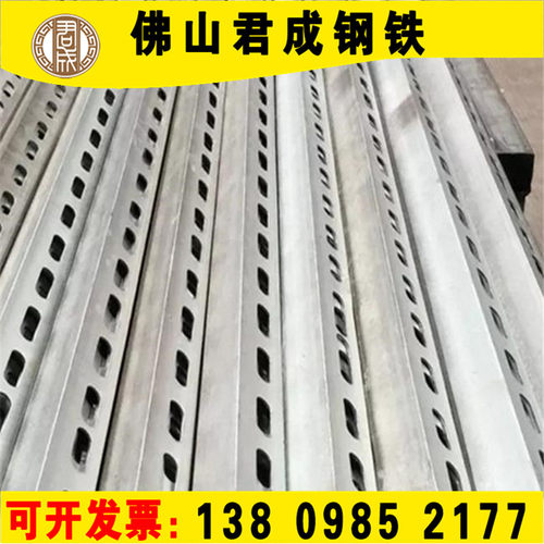 304 不锈钢冲孔角钢国标40*4镀锌带孔角钢支架多孔角码不等边角钢 - 图2