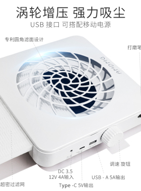 大功率美甲店中国卸甲AMDMG