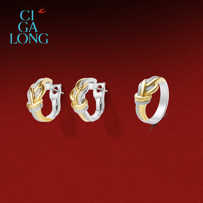 CIGALONG Long Zijia knot earrings