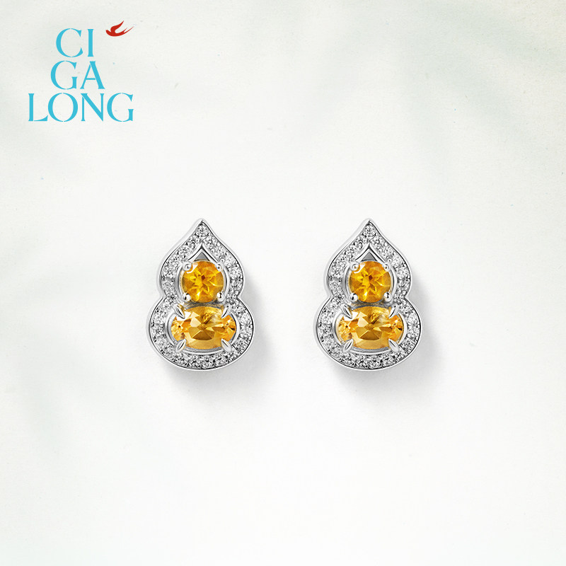 CIGALONG treasure gourd citrine necklace