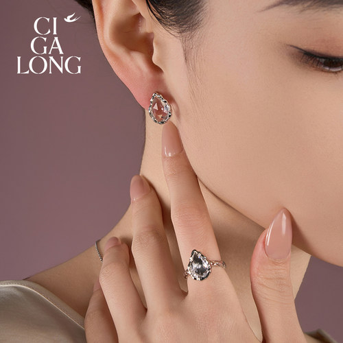 CIGALONG龙梓嘉心想石成白水晶戒指项链戒指新中式珠宝 - 图2