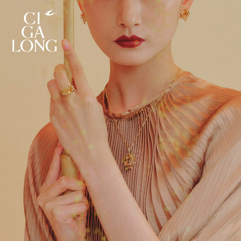CIGALONG ice crystal osmanthus necklace