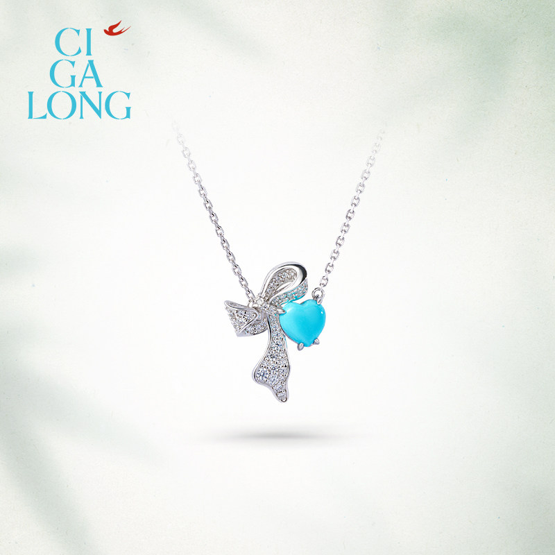 CIGALONG Neon Ribbon Turquoise Necklace