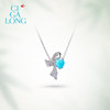 CIGALONG Neon Ribbon Turquoise Necklace