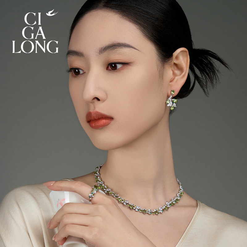 CIGALONG龙梓嘉橄榄石戒指耳钉山海新中式珠宝新年礼物,淘宝优惠券,粉丝福利购,淘宝优惠卷