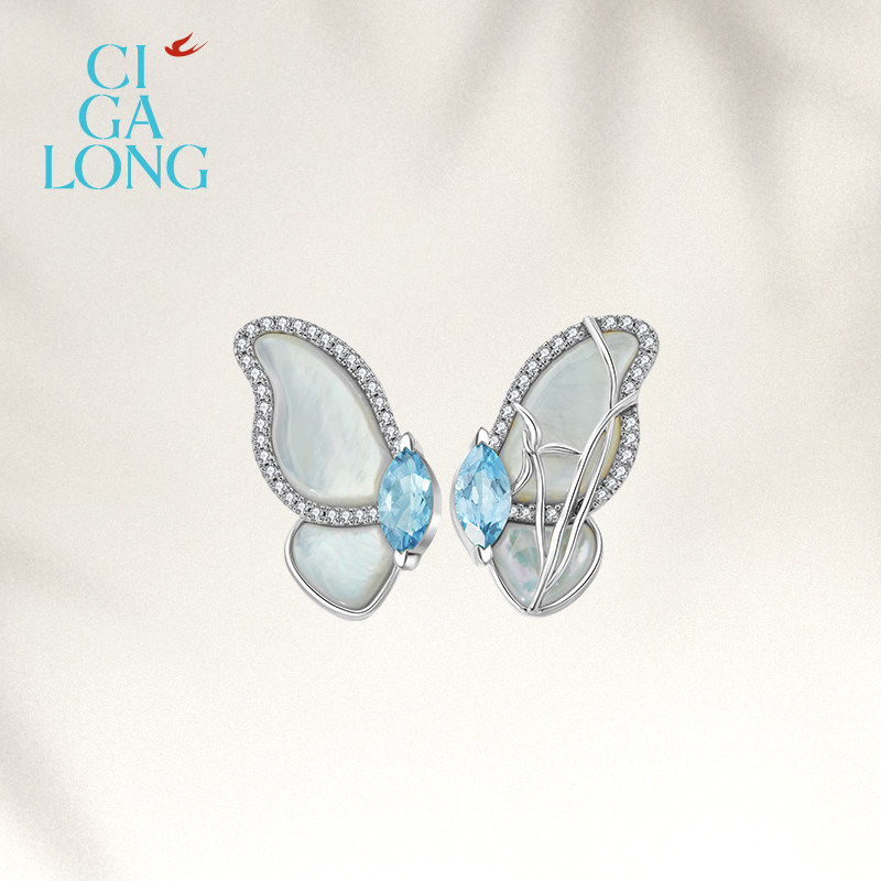 CIGALONG龙梓嘉霜色蝴蝶托帕石母贝胸针新中式珠宝,淘宝优惠券,粉丝福利购,淘宝优惠卷