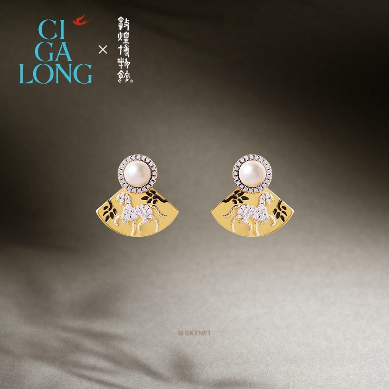 CIGALONG龙梓嘉翼马珍珠项链耳钉新品敦煌原创新中式珠宝,淘宝优惠券,粉丝福利购,淘宝优惠卷