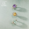 CIGALONG mountain and sea fruit citrine ring