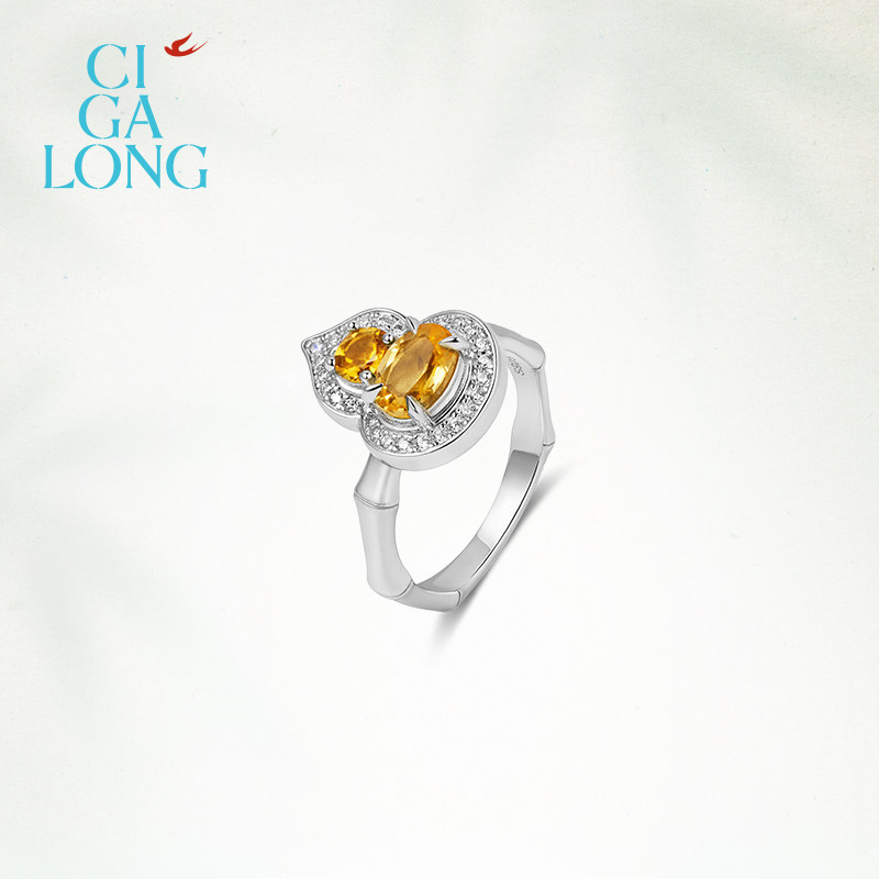 CIGALONG treasure gourd citrine necklace