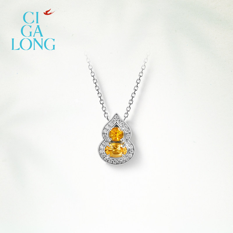 CIGALONG treasure gourd citrine necklace