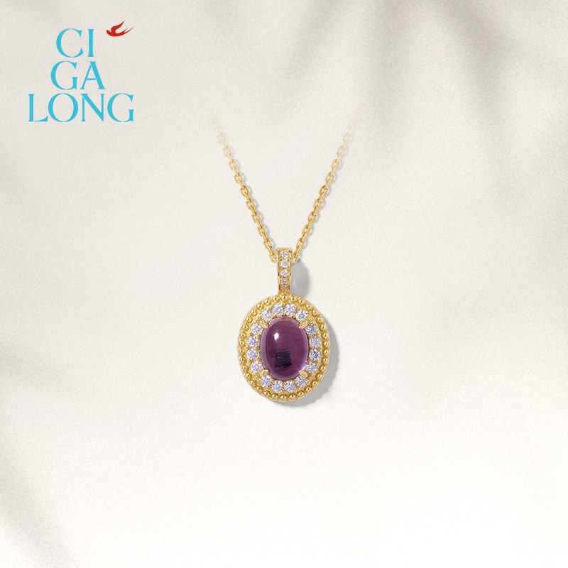 CIGALONG Long Zijia Xu Zhu Amethyst Necklace Earrings Ring New Chinese Style Jewelry Gift