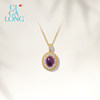 CIGALONG Long Zijia Xu Zhu Amethyst Necklace Earrings Ring New Chinese Style Jewelry Gift