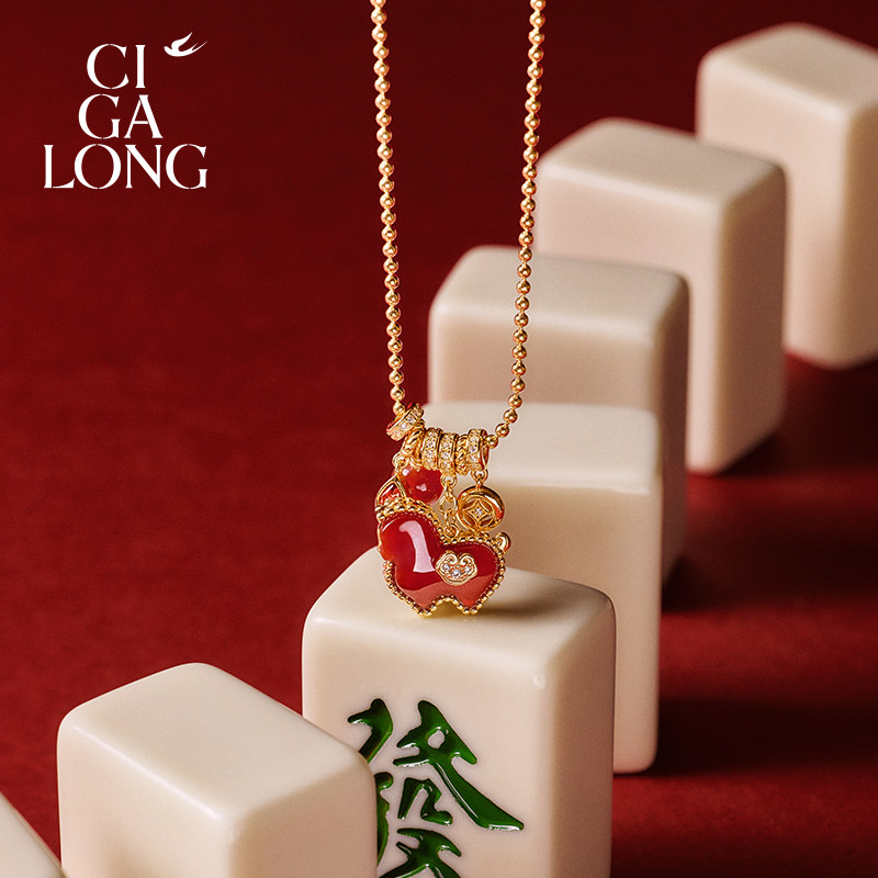 [新品]CIGALONG龙梓嘉千里马石榴石红玛瑙项链手串耳饰新年礼物,淘宝优惠券,粉丝福利购,淘宝优惠卷