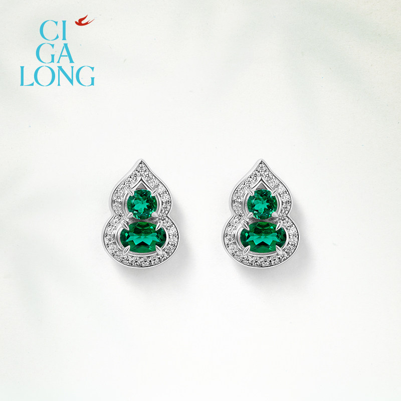 CIGALONG龙梓嘉小葫芦合成祖母绿项链耳钉戒指东方悠然新中式珠宝,淘宝优惠券,粉丝福利购,淘宝优惠卷