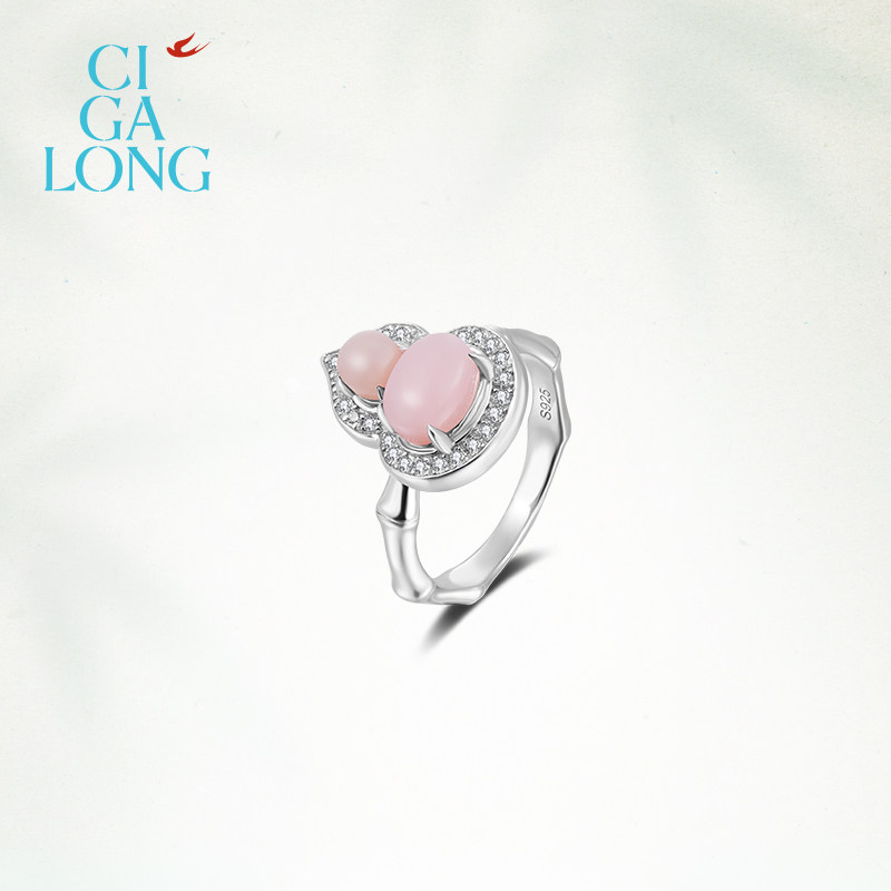 CIGALONG龙梓嘉小葫芦福禄蛋白石戒指项链耳钉新中式珠宝新年礼物,淘宝优惠券,粉丝福利购,淘宝优惠卷