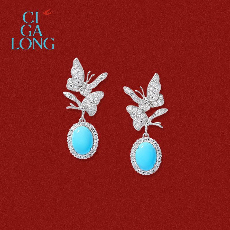 CIGALONG double butterfly green pine earrings