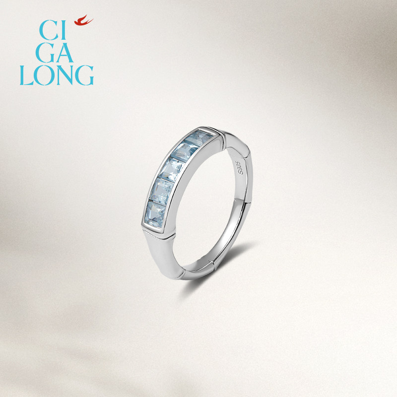 CIGALONG Bamboo Topaz Ring
