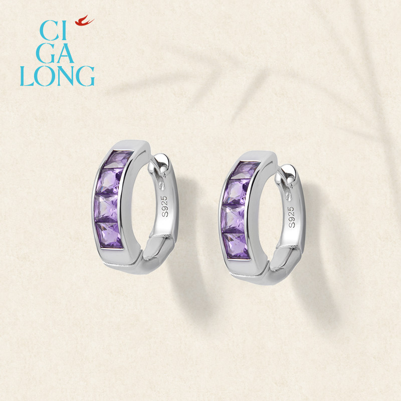 [新品]CIGALONG龙梓嘉赏竹紫水晶戒指耳钉原创新中式珠宝新年礼物,淘宝优惠券,粉丝福利购,淘宝优惠卷