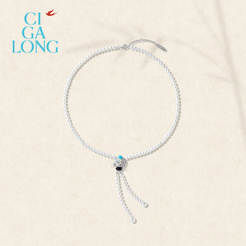 [新品]CIGALONG龙梓嘉百花篮绿松石项链耳钉原创新中式珠宝,淘宝优惠券,粉丝福利购,淘宝优惠卷