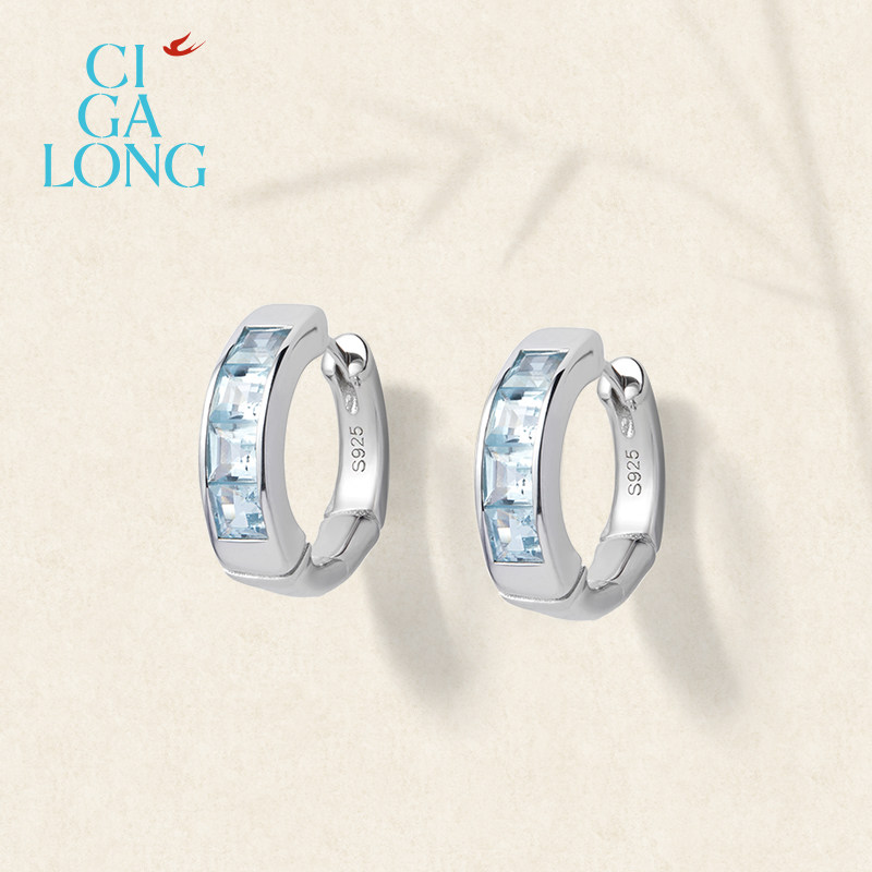 CIGALONG Bamboo Topaz Ring