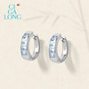 CIGALONG Bamboo Topaz Ring
