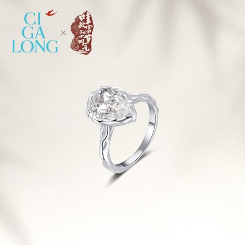 CIGALONG龙梓嘉心想石成白水晶戒指项链戒指新中式珠宝 - 图0