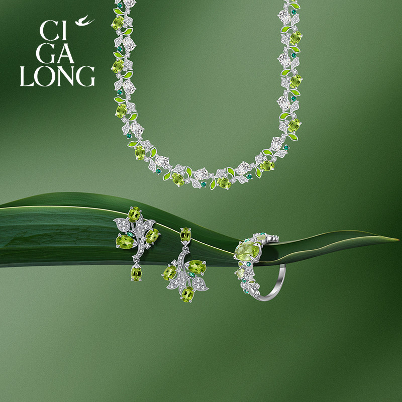 CIGALONG龙梓嘉橄榄石戒指耳钉山海新中式珠宝新年礼物,淘宝优惠券,粉丝福利购,淘宝优惠卷