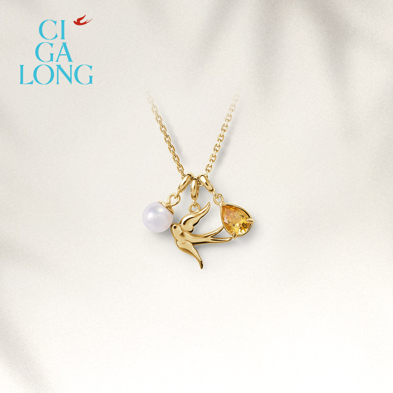 CIGALONG Chasing Light Feiyan Citrine Necklace