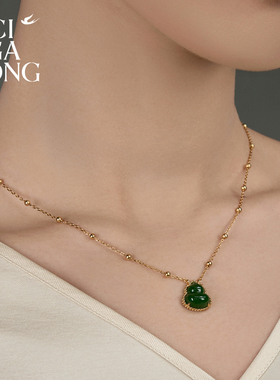 CIGALONG碧玉福禄葫芦戒指