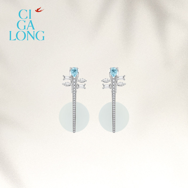 CIGALONG龙梓嘉月琴和田玉银月白胸针耳钉S925梨满园新中式珠宝,淘宝优惠券,粉丝福利购,淘宝优惠卷