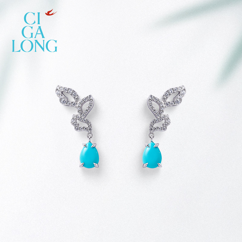 CIGALONG龙梓嘉月桂叶绿松石耳钉戒指原创新品新中式珠宝,淘宝优惠券,粉丝福利购,淘宝优惠卷