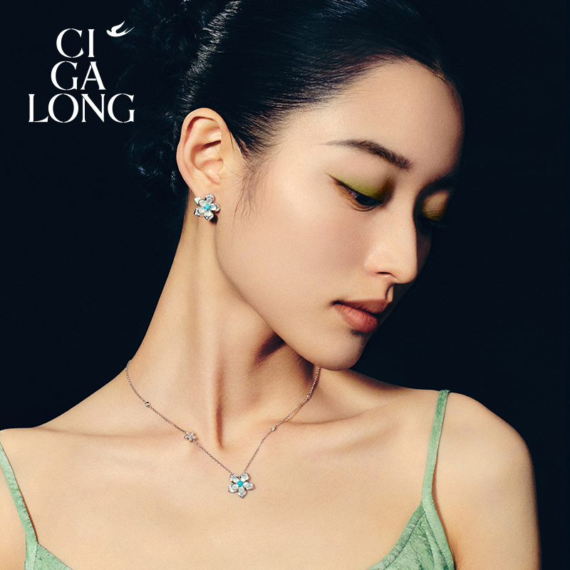 CIGALONG龙梓嘉风车茉莉绿松石项链手链耳钉珠宝圣诞礼物 - 图2