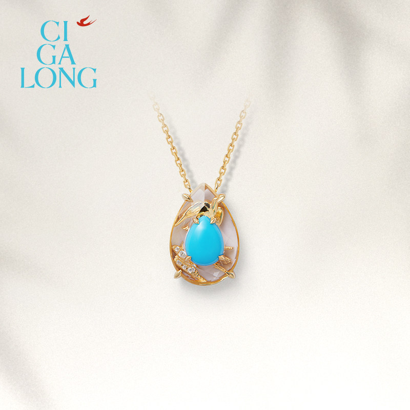 CIGALONG龙梓嘉流金映燕绿松石项链耳钉戒指新品中式珠宝新年礼物,淘宝优惠券,粉丝福利购,淘宝优惠卷