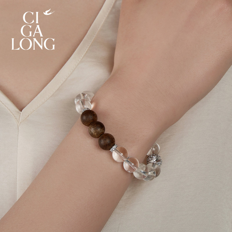 CIGALONG龙梓嘉烟岚尽白水晶手串珠落玉盘新中式珠宝新年礼物,淘宝优惠券,粉丝福利购,淘宝优惠卷