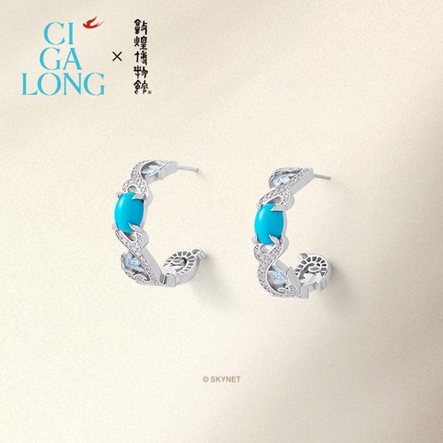 CIGALONG龙梓嘉卷草纹松石绿项链手链新品敦煌原创新中式珠宝 - 图0