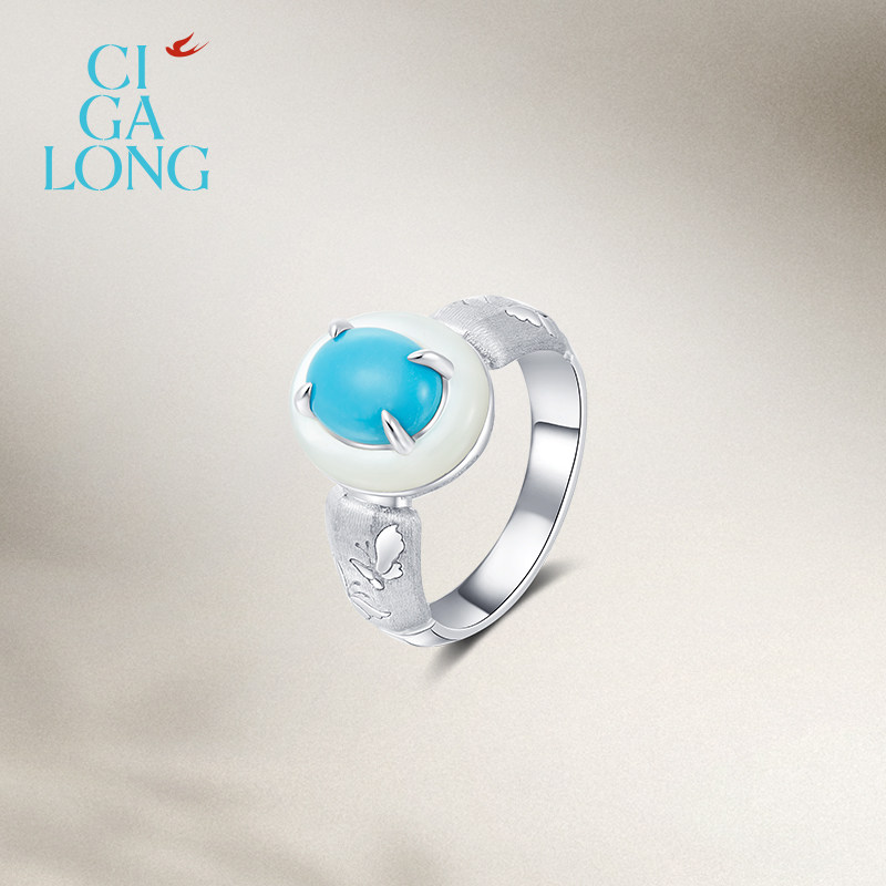 CIGALONG龙梓嘉浮生六记松石绿项链耳钉戒指梨满园新中式珠宝,淘宝优惠券,粉丝福利购,淘宝优惠卷