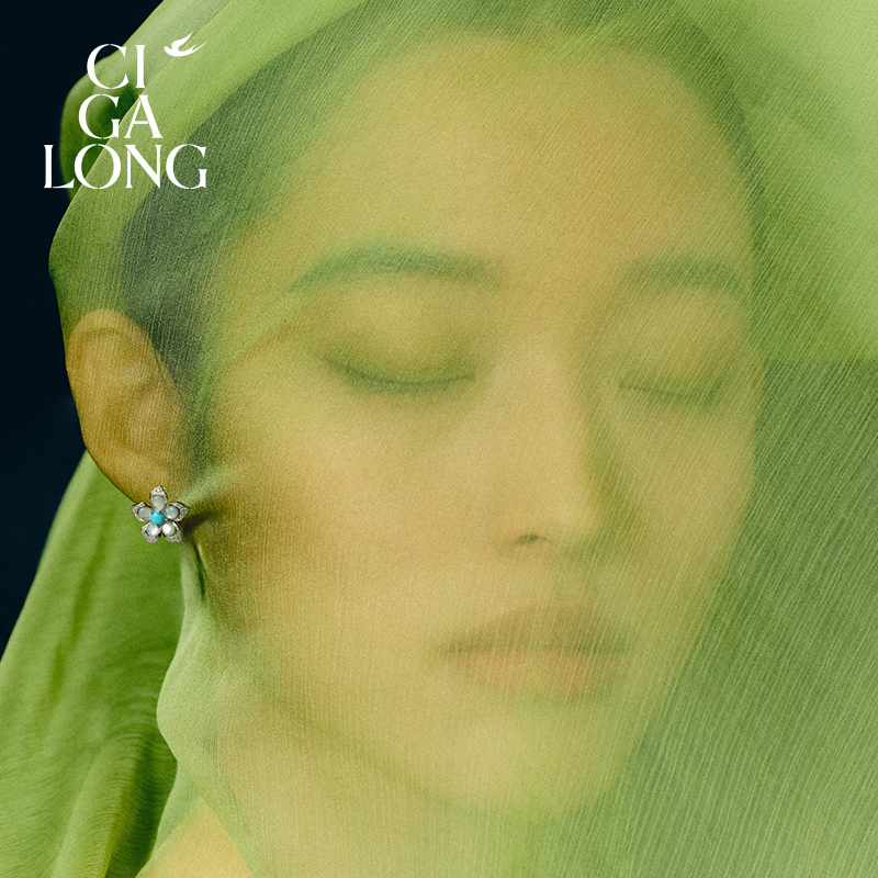 CIGALONG龙梓嘉风车茉莉绿松石项链手链耳钉珠宝圣诞礼物 - 图3