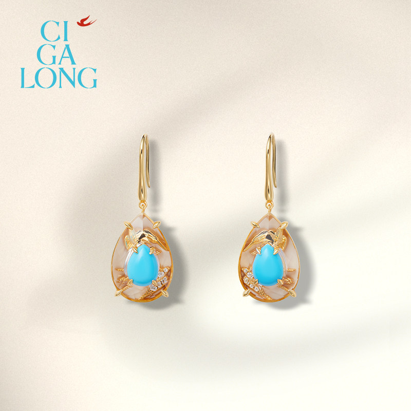 CIGALONG龙梓嘉流金映燕绿松石项链耳钉戒指新品中式珠宝新年礼物,淘宝优惠券,粉丝福利购,淘宝优惠卷