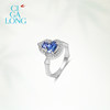 CIGALONG treasure gourd tanzanite necklace
