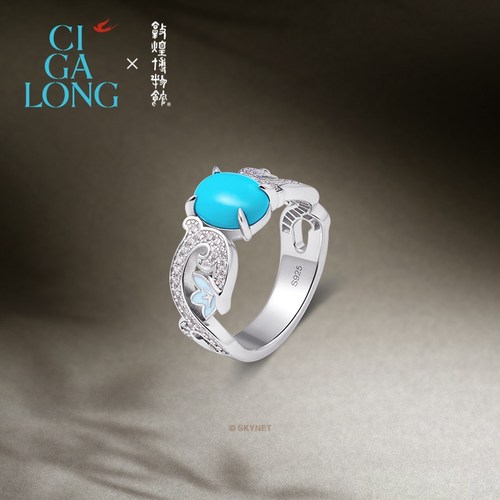 CIGALONG龙梓嘉卷草纹松石绿项链手链新品敦煌原创新中式珠宝 - 图3