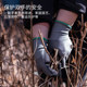 Jimmy Home Gardening Gloves Anti-slip Anti-splitting Anti-cut Anti-wear Anti-tie Multifunctional Breathable Labor-maintenance Thickened Gloves