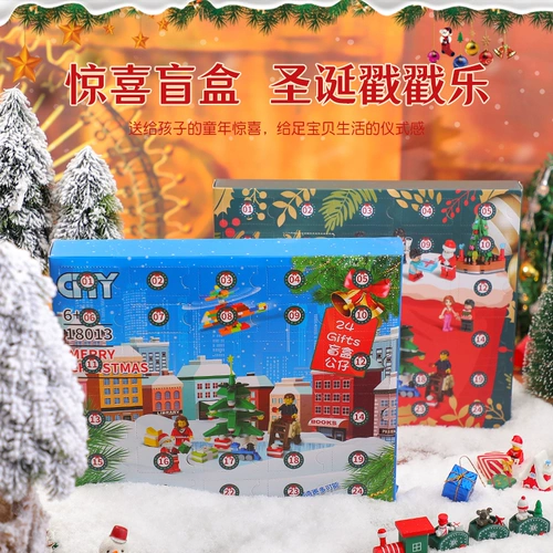 2022 Святые ночные подарки дают 谄 Хостинг  裥 蔰   ず ず 婢 婢