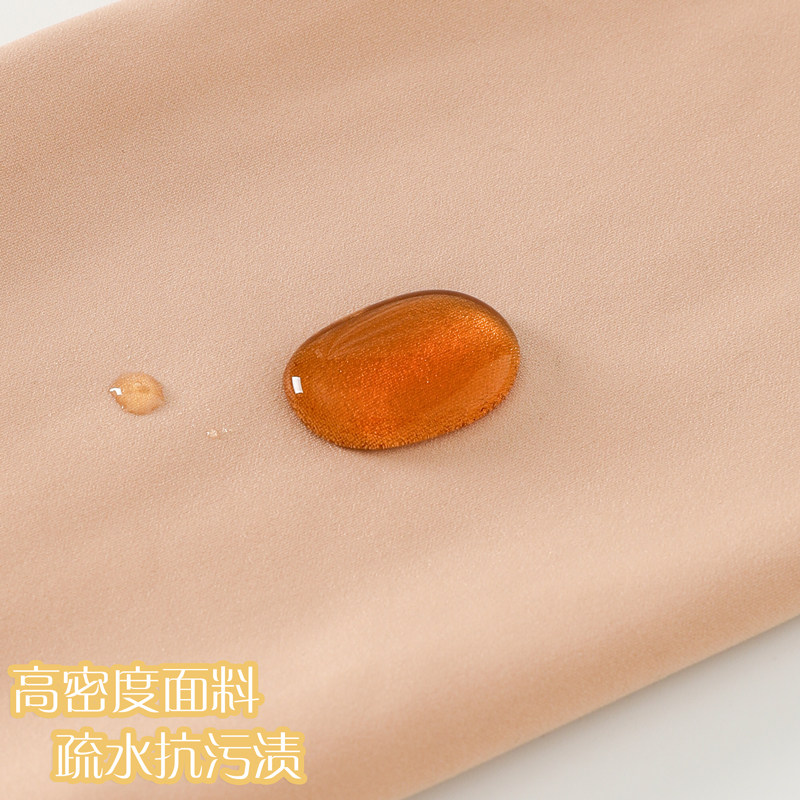 裸感可乐超自然光腿神器加绒肉色 衣歆打底裤