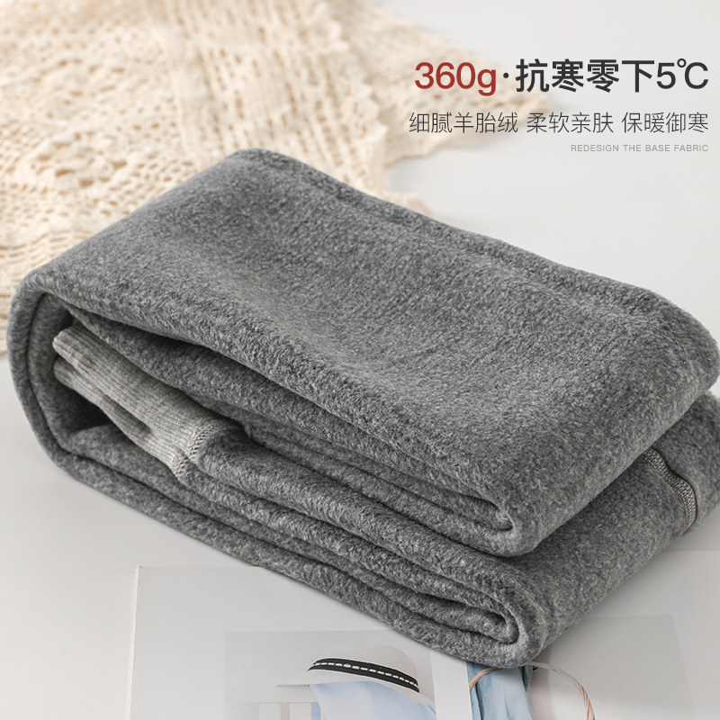 秋冬季打底裤深灰色连脚裤加绒款 衣歆打底裤