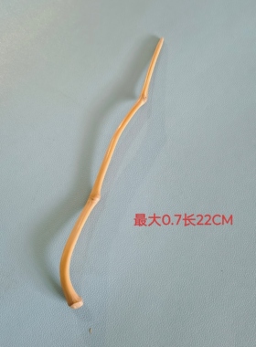 纯天然竹子文玩楠竹实心竹幼儿园家庭手工艺术弯曲料diy异形竹枝