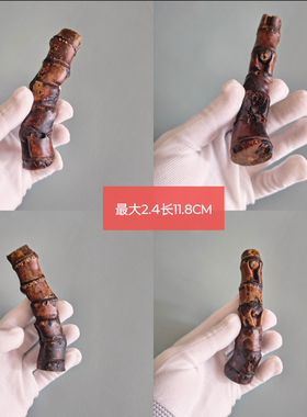 天然竹鞭竹根文玩手把件把玩竹子果色虫磕异形烟杆竹摆件搁置
