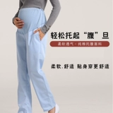 Униформа медсестры, белые рабочие штаны с поддержкой живота, эластичная талия