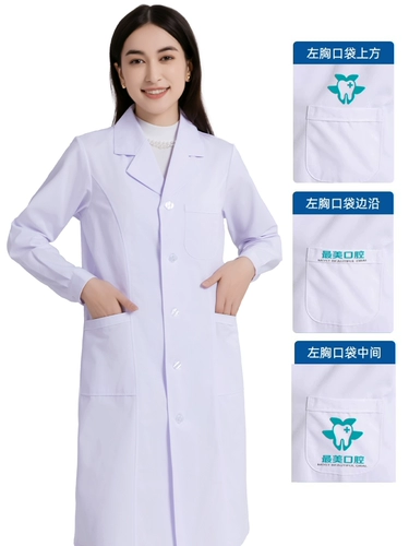 Белый халат, зимняя униформа медсестры для работы, химическая униформа врача, увеличенная толщина, рабочая одежда